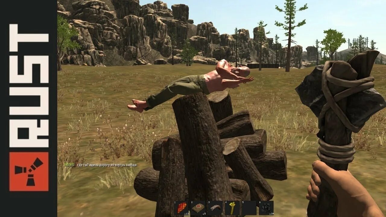 Сборка сервера раст. Rust Legacy.