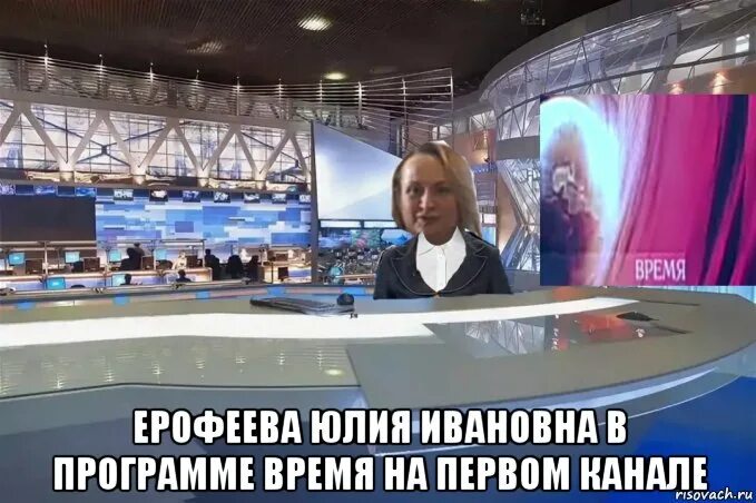 Почему так много. Ну как. Почему так мем. Леонардо ди каприо щурится. Зачем мем.