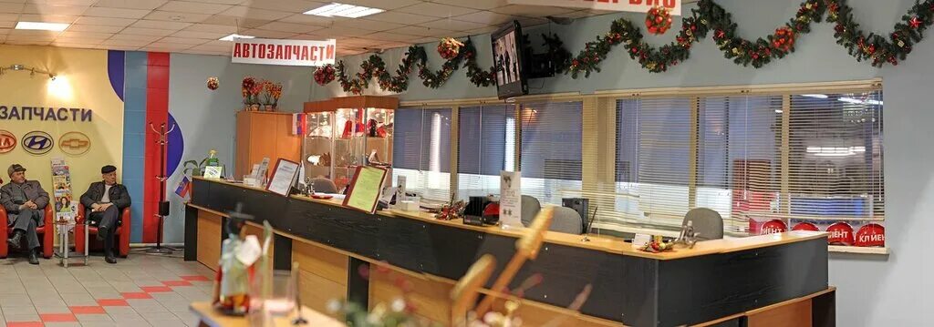 тк сфера авто 32 км мкад. 32 км мкад вл 15. мкад вл 15. мкад 32 км владение 4.