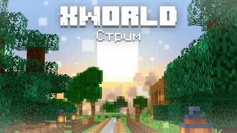 Xworld