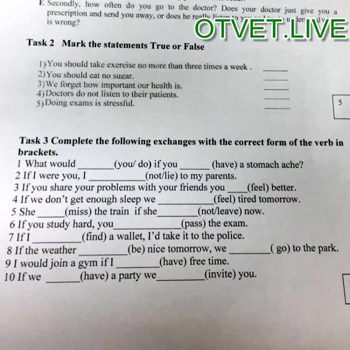 Task 2 true or false. Complete the following Exchanges with. Task перевод. Аудио упражнения по английскому 8 класс на true false unstated. Task 1 Mark the Statements true false John Wilkes Booth was once ответы.