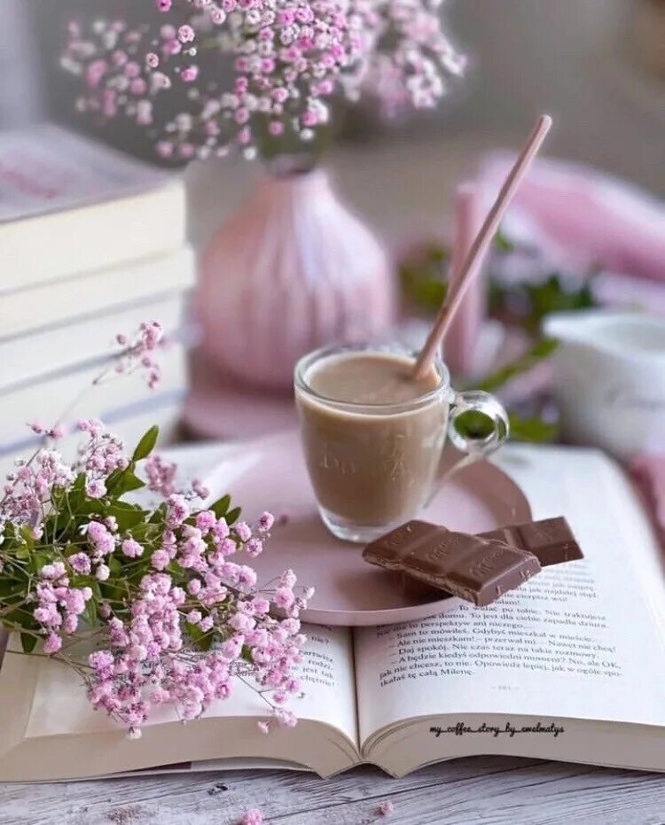 Доброе апрельское утро счастья. Светлого утра. Вдохновляющие пожелания с добрым утром. С добрым утром и светлым днем. Нежные цветы и кофе.