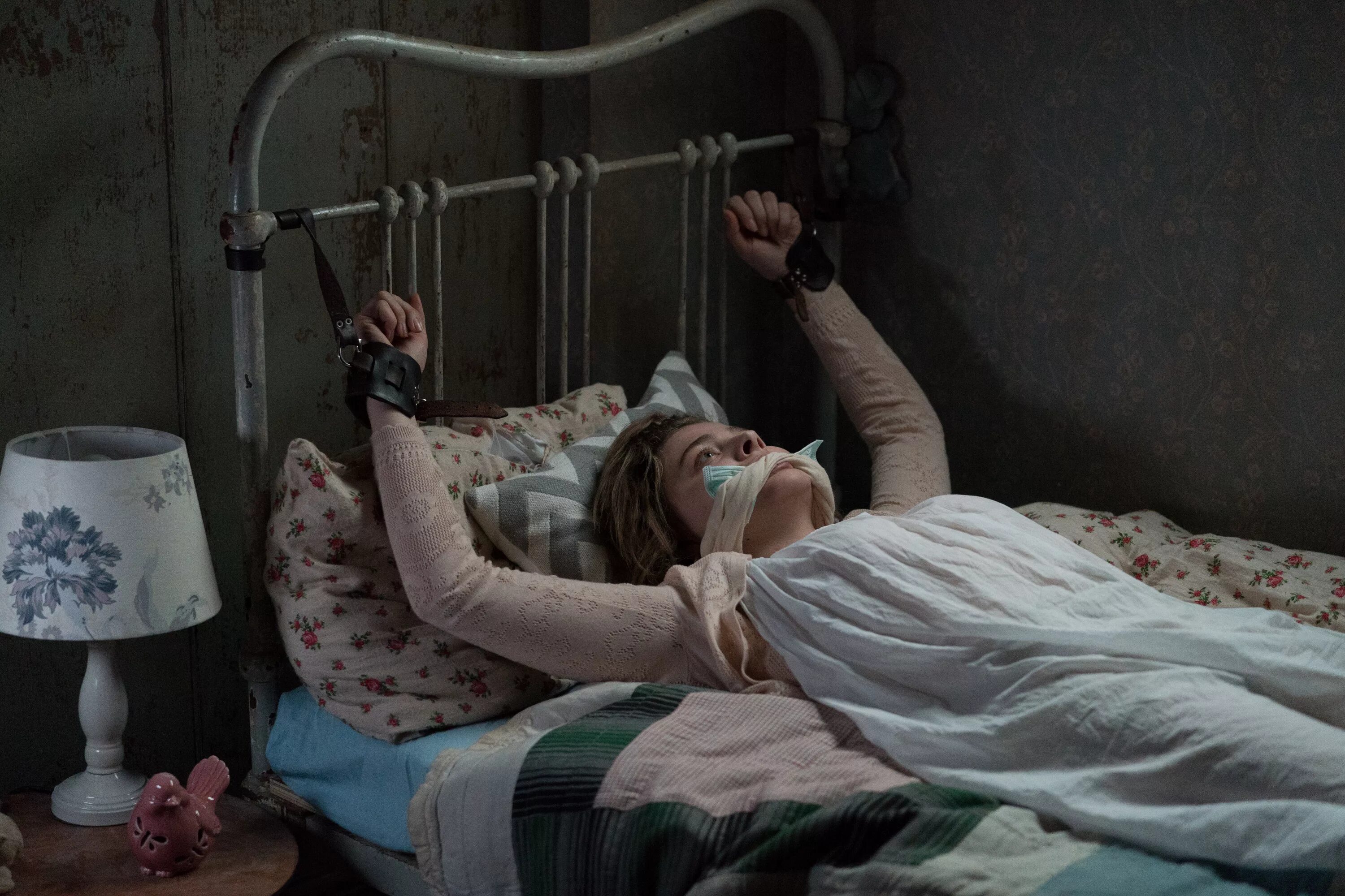 Скачать Песню Tied Up Andyr