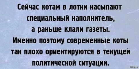 Пораньше уложить