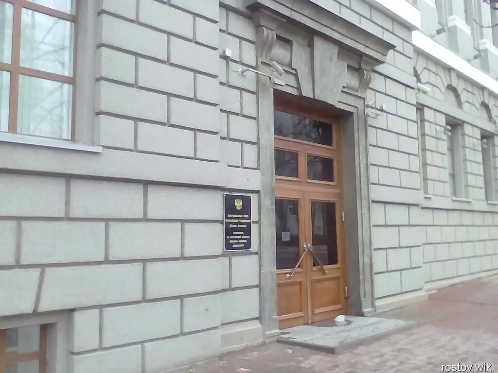 медицинский центр доктор нобель. доктор медицинский центр тутаев. ростов медцентр доктор нобель. богданов доктор проф ростов. доктор нобель ростов.