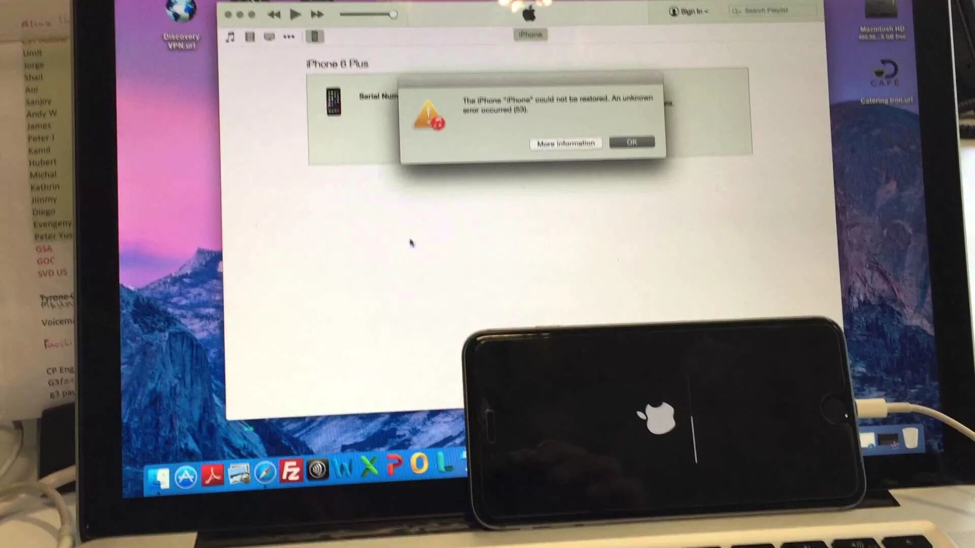 Iphone ошибки 1