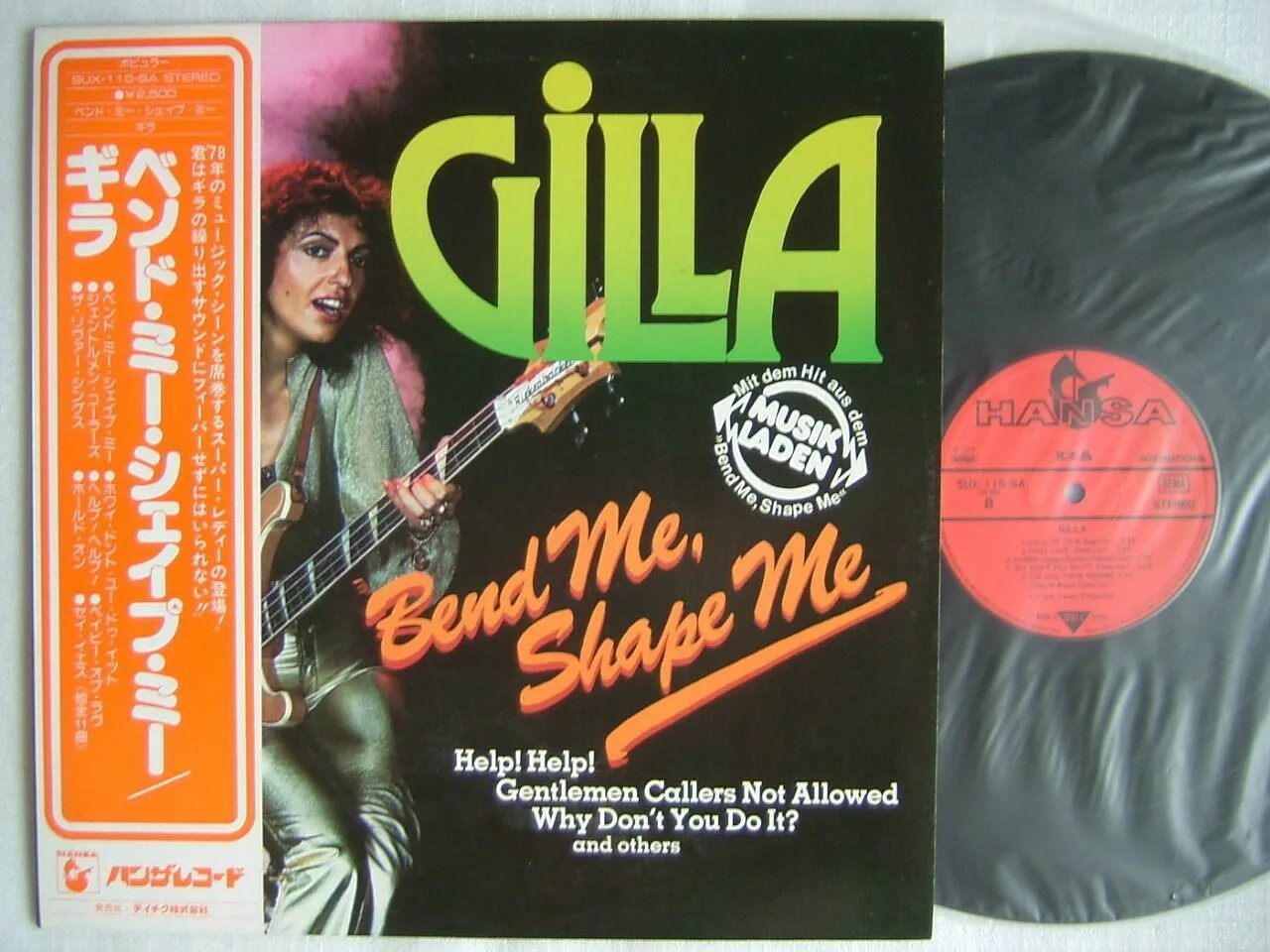 Gilla Johnny 1978. Gilla Bend me Shape me 1978. "Gilla " (Джилла) - Johnny (Джонни). Gilla - Bend me, Shape me.