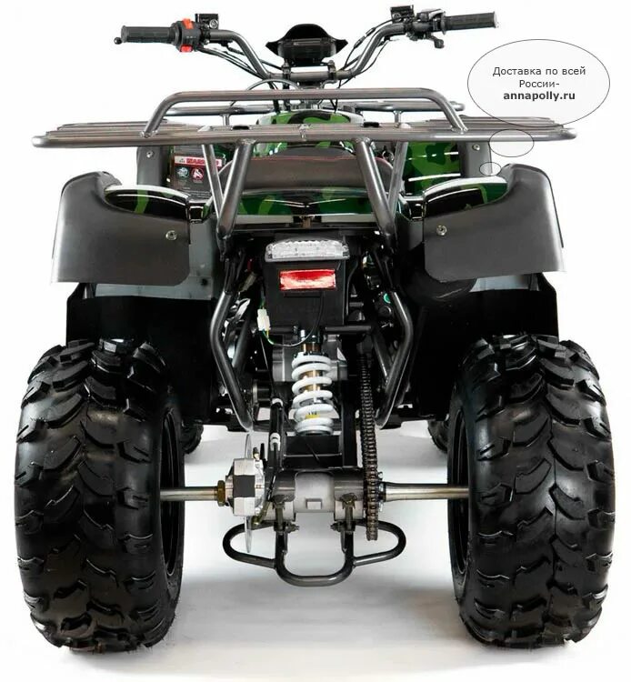 Квадроцикл мотакс Гризли 200. MOTAX atv Grizlik 200. MOTAX atv Grizlik 200 New. MOTAX atv Grizlik 200 СС. Купить бензиновый квадроцикл на авито