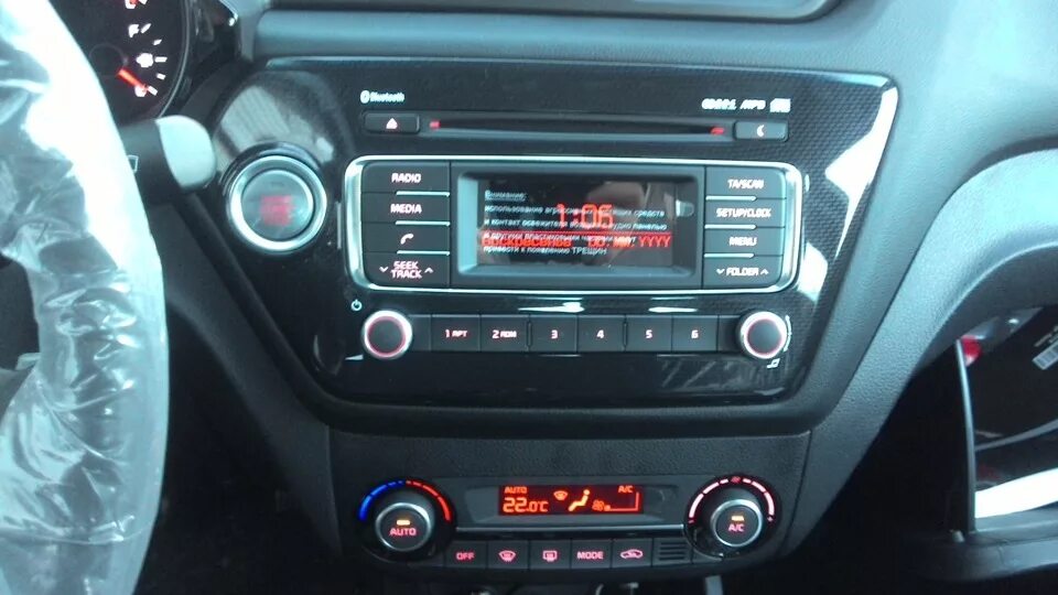 Рио 3 блютуз. Штатная магнитола Киа Рио 3 с Bluetooth. Магнитола Kia Rio 2016. Kia Rio 3 Рестайлинг штатная магнитола. Магнитола Киа Рио 3 Premium 500.