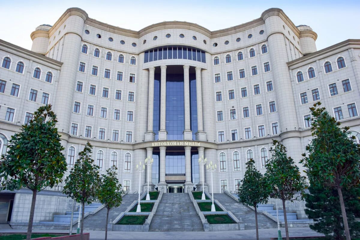 флаг и герб таджикистана. душанбе сити. родина таджикистан. таджикистана банк миллии. к̠и̠т̠о̠б̠х̠о̠н̠а̠и̠ м̠и̠л̠и̠.