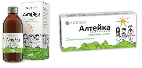 Алтейка сироп инструкция