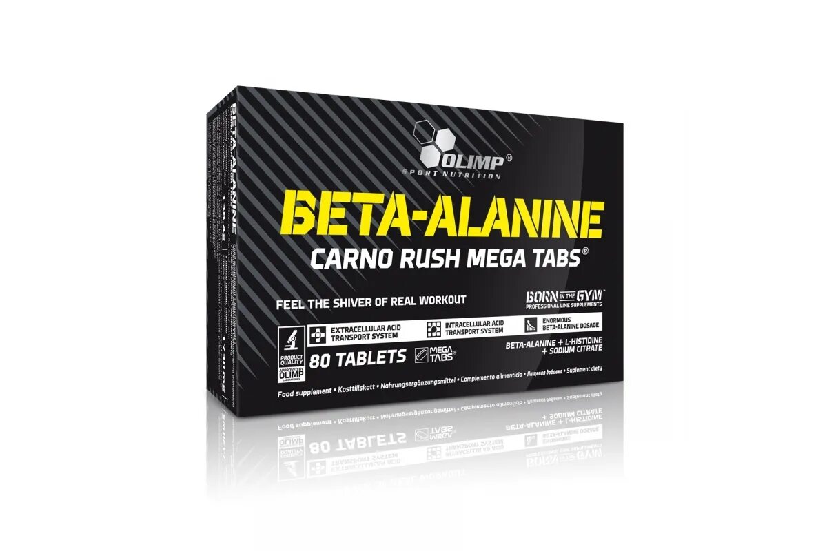 Бета аланин при климаксе инструкция по применению. Olimp Beta-Alanine Carno Rush 80 таб.. Beta-Alanine 200 гр Maxler. Бета-аланин Olimp Beta-Alanine Carno Rush Mega 80 табл.. Бета-аланин Olimp Sport Nutrition Beta-Alanine Xplode 250 г апельсин.