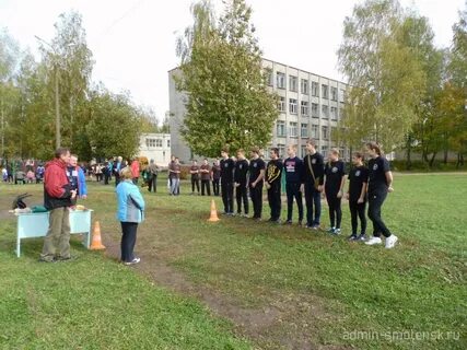 9 рославль