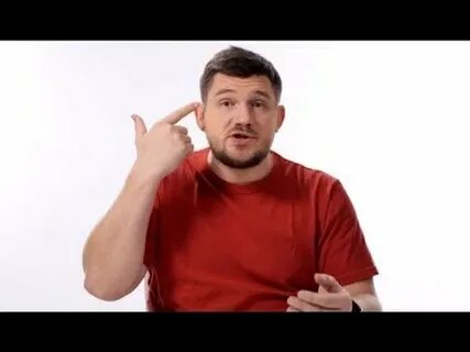 Ай как просто разбор