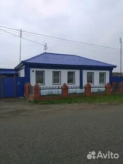 Авито кунашак