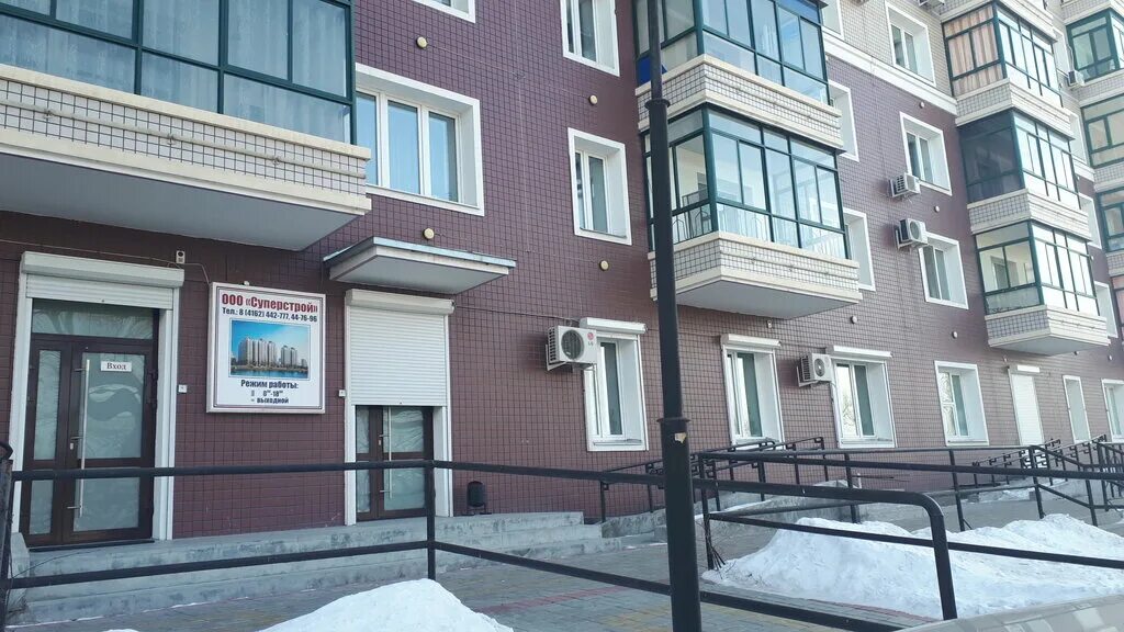 благовещенск дом на калинина 1. зейская 53 благовещенск. педучилище благовещенск амурская область. политехническая 1 благовещенск амурская. амурский педагогический колледж 1 отделение благовещенск.