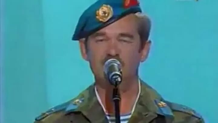 Минус песни синева голубые береты. Группа голубые синева. Синева любэ. Голубые береты лучшие песни. Расплескалась синева любэ.