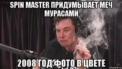Она так расстроилась что у нее подгорела. Она так расстроилась что у нее подгорела