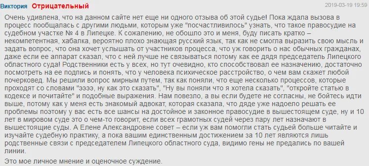 Как развести бордосскую смесь 1 процентную. Как приготовить бордосскую смесь для опрыскивания. бордосская смесь готовая инструкция. бордоская смесь 100 г инструкция по применению. как приготовить бордосскую жидкость для опрыскивания.