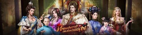 Жемчужина приграничья наложница генерала