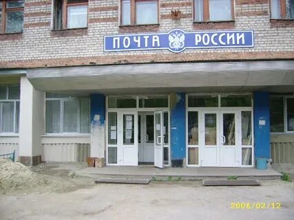 Индекс калуга ул кирова