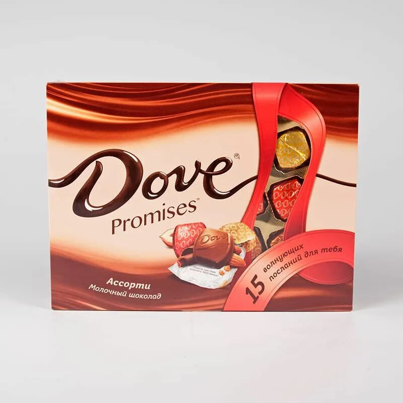 Dove Promises молочный 120г. Dove Promises конфеты ассорти 118. Dove Promises, dove молочный. Шоколад dove Promises молочный 118. Сон конфету дали