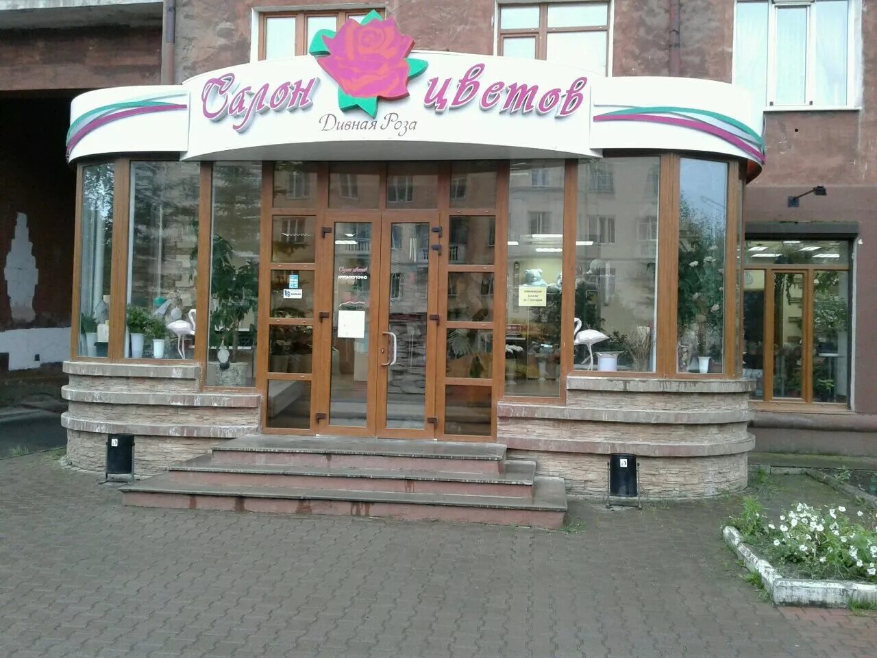 верный нижний тагил садовая улица 6а. круглосуточный нижний тагил. круглосуточный нижний тагил. универсам нижний тагил вагонка рынок. круглосуточные магазины нижний тагил вагонка.