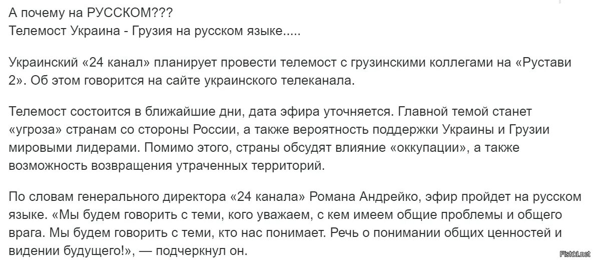 Сонник-толкование снов к чему снится стройка новых домов. Приснилось новый дом. К чему снится строить дом женщине. Толкование снов телемост.