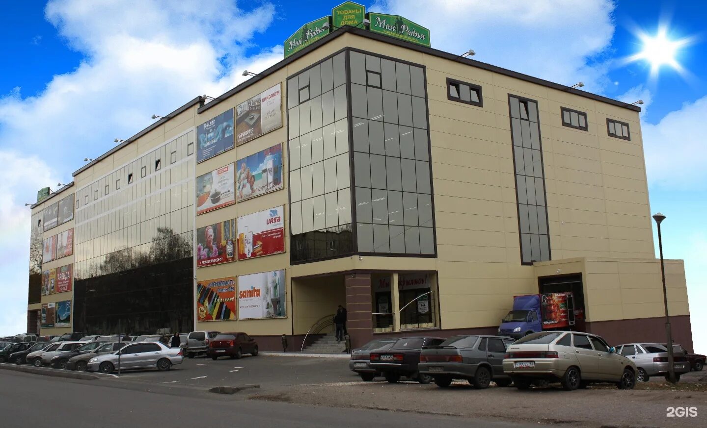 каталог моя родня пенза окружная 107. межкомнатные двери в моей родне в пензе. магазин моя родня окружная. магазин моя родня в пензе. окружная.