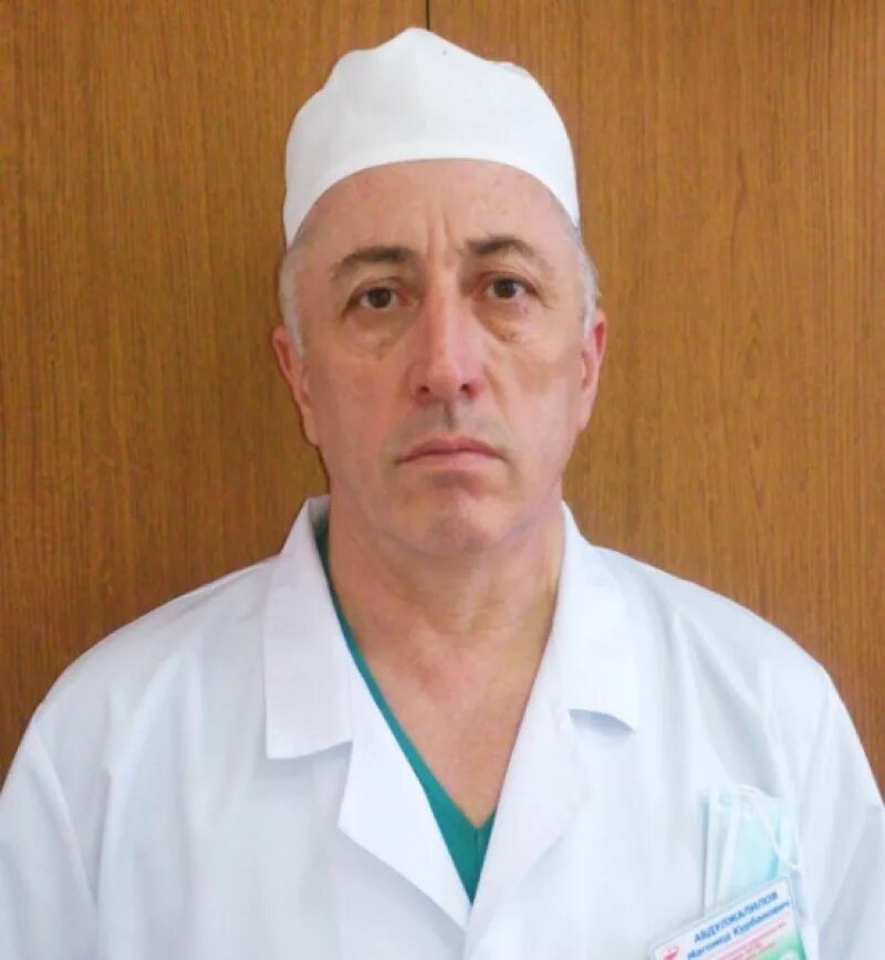 Зав 2 хирургическим отделением