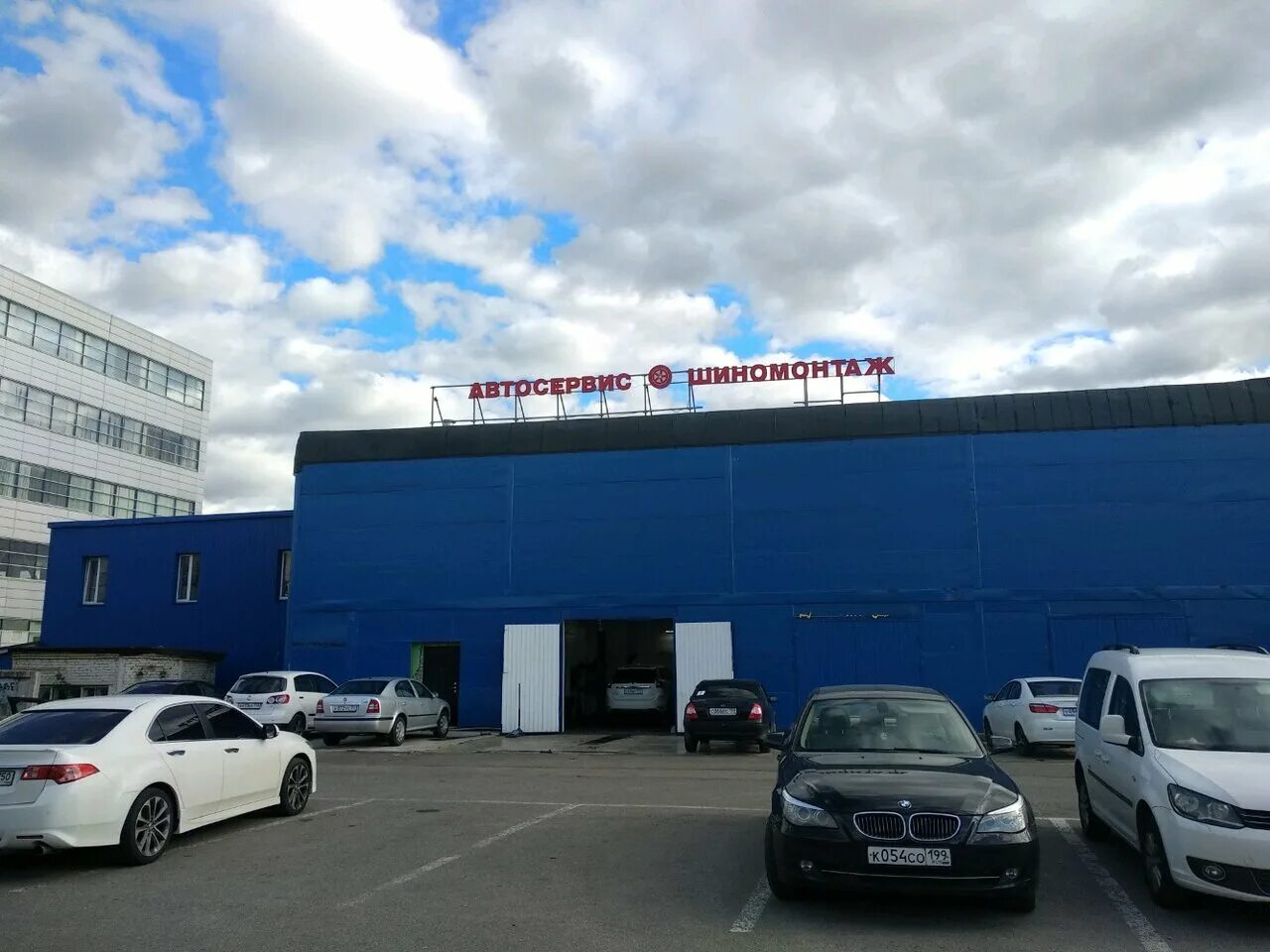 Автосервис синий. Автосервис в люберцах. Автосервис isuzu. Автосервис в митино на барышихе. Автопилот автосервис москва.