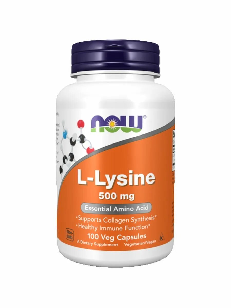 L lysine капсулы. Now glycine 1000 мг. l-lysine 500. коэнзим q10 100 мг. now omega-3 100 капсул.