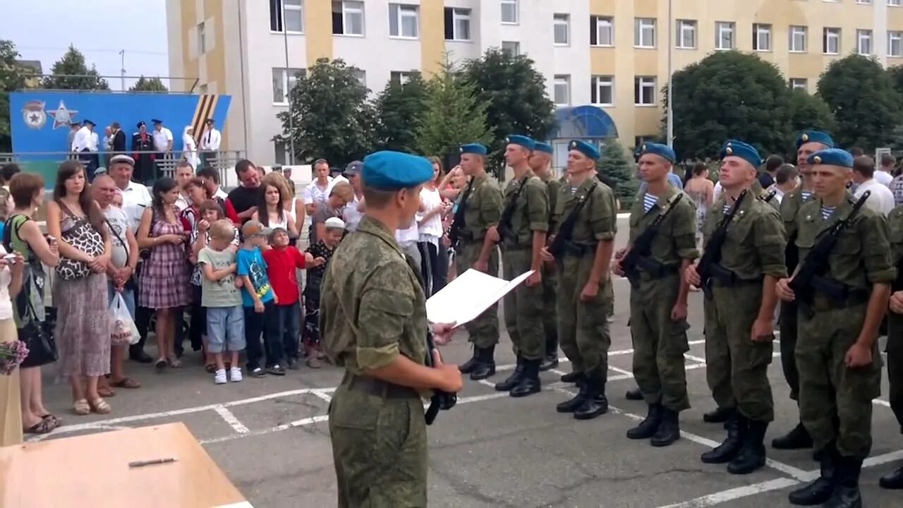 Полк города иваново. 247 Дивизия ВДВ Ставрополь. 217 Полк ВДВ Иваново. 247 Полк ВДВ Ставрополь. 108 Полк ВДВ Новороссийск.