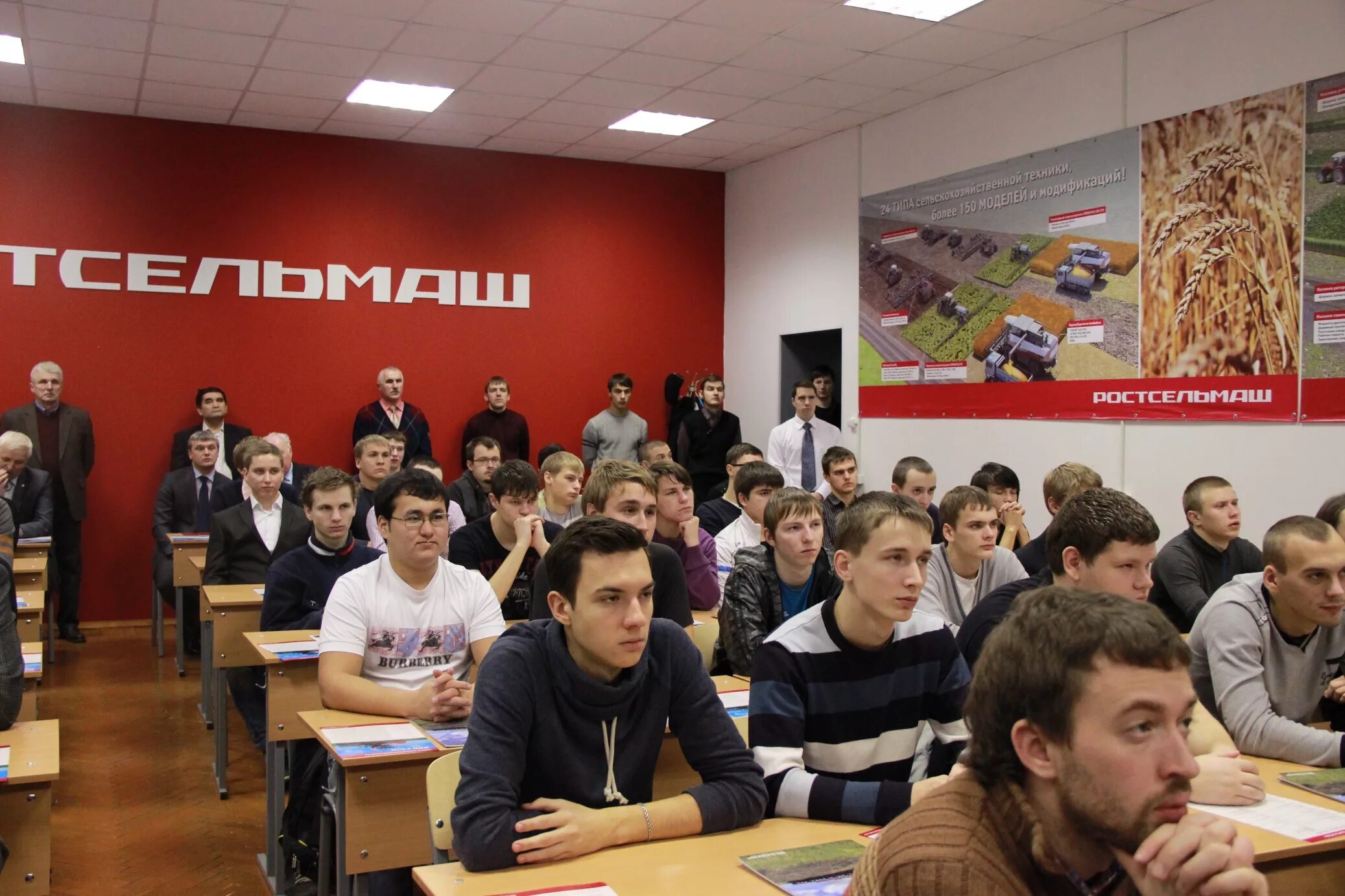 Фгбну цнсхб. Центр аграрной науки. Академия аграрных наук беларуси. Государственная стабильность это. Лучший аграрный вуз россии 2022.