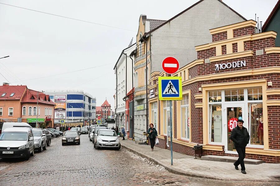 Строительство завода в черняховске. Городская долина в черняховске. Завод энкор калининград. Черняховск 2013. Черняховск калининградской улица калининградская дом 25.