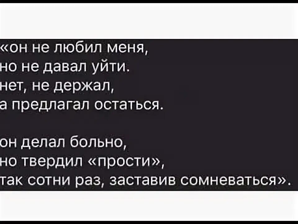 Сколько тебе нужно скажи я отдам. Сколько тебе нужно скажи я отдам тебе свою жизнь. Сколько тебе нужно скажи я отдам тебе свою жизнь текст. Сколько тебе нужно скажи я отдам тебе свою жизнь текст песни. Сколько тебе нужно скажи.