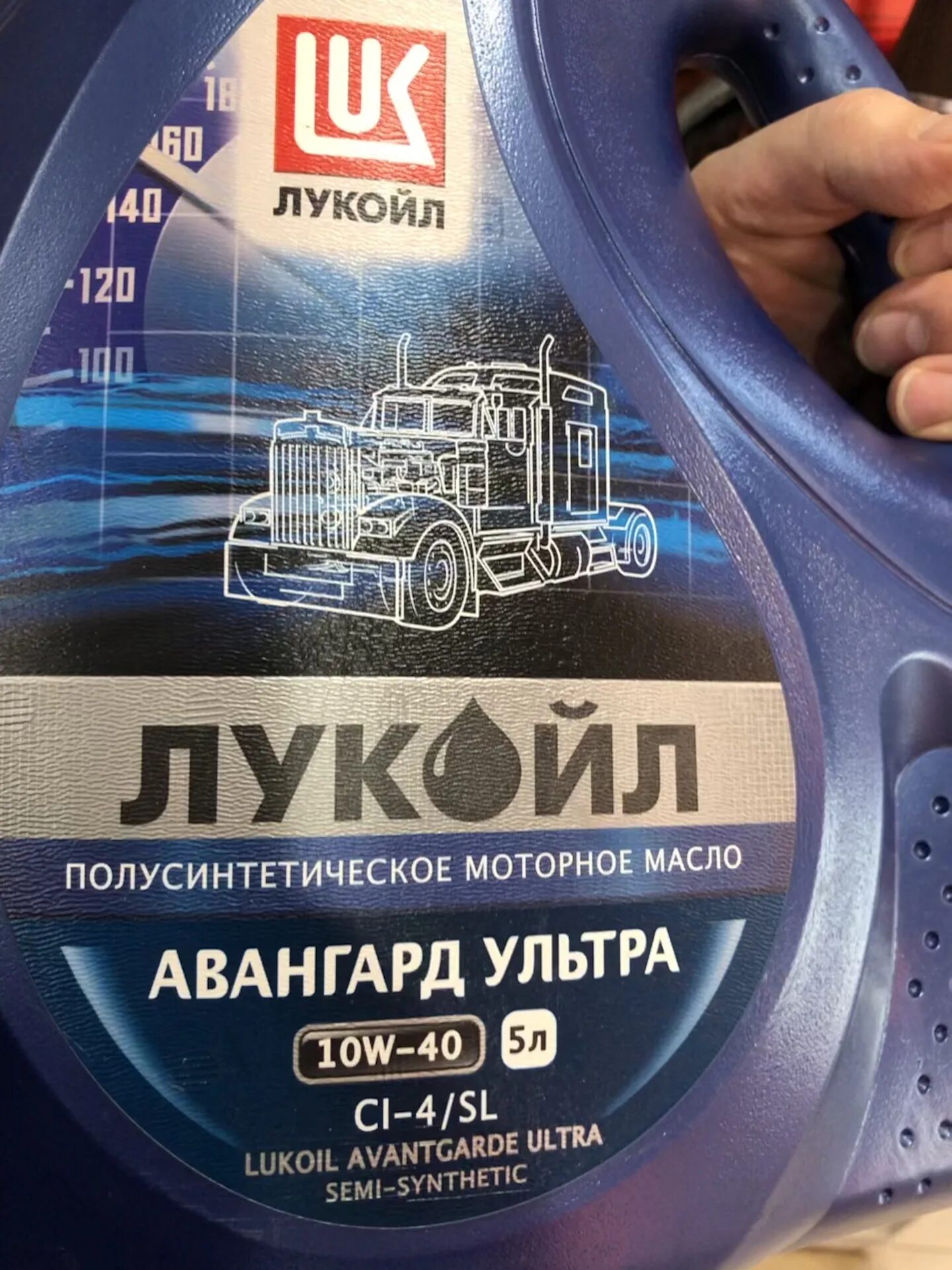 Лукойл Авангард ультра 10w 40. Лукойл Авангард 10w 40 дизель. Лукойл Avantgarde Ultra 10w-40. Лукойл Авангард 10 40 полусинтетика. Масло моторное лукойл авангард 10w40