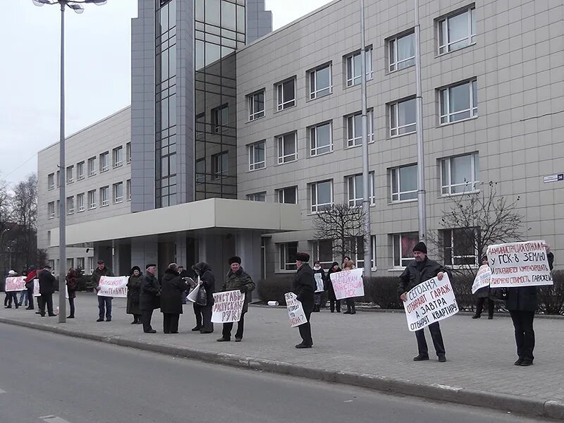 Администрация города Мытищи. Администрация Мытищи Мытищи. Администрация Мытищи внутри.