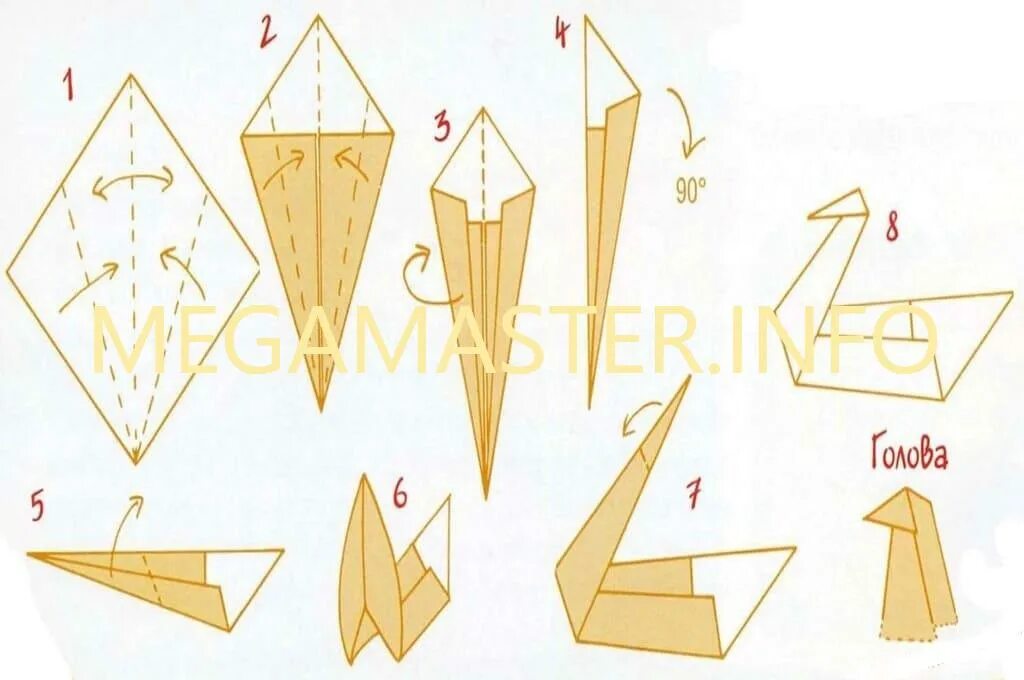 Пошаговое лебедя оригами. Оригами лебедь из бумаги для детей 5-6 лет. Оригами лебедь из бумаги для детей 5-6. Схема оригами лебедь из бумаги пошагово для детей. Оригами лебедь и Журвлик.