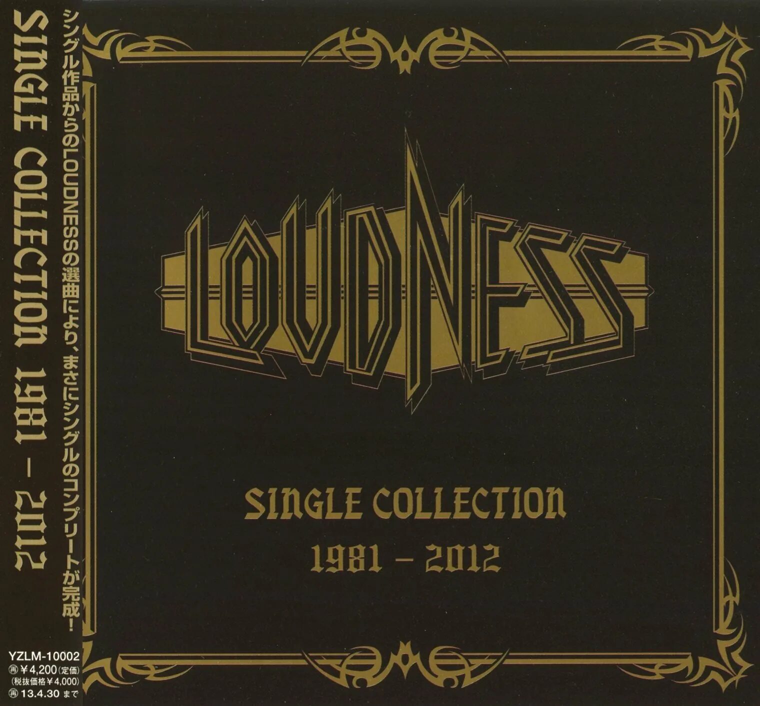 Группа Loudness. Loudness 2012 - 2·0·1·2. Метал альбом lossless. Singles collection (1981-2001).