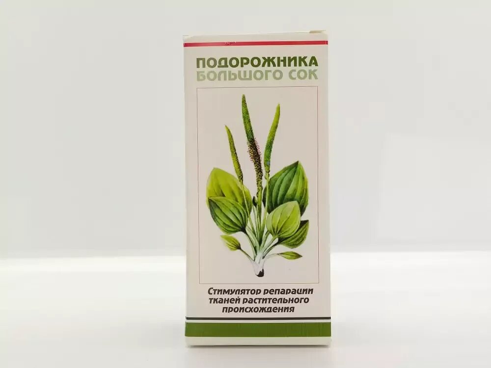 Сок подорожника цена. Подорожника большого сок 100мл. Сок подорожника Плантаглюцид. Сок подорожника блошного. Лекарство из сока подорожника.