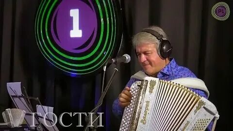 Семин ах счастье