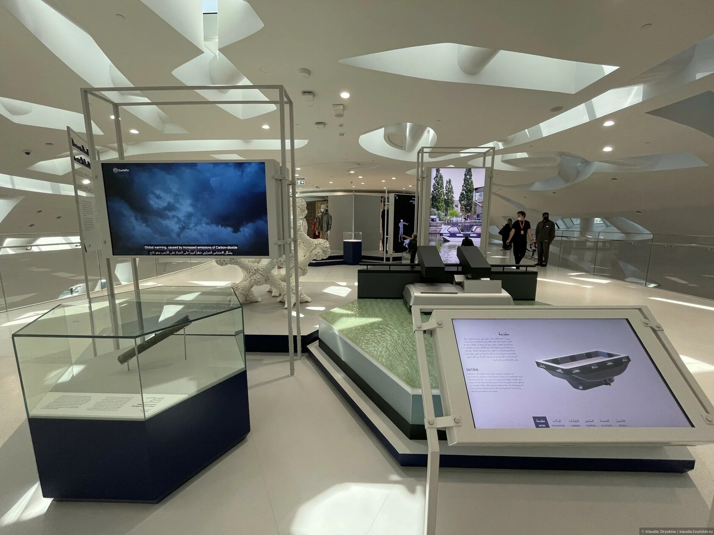Билет будущего вход 2023. Музей будущего в Дубае. Музей будущего внутри.