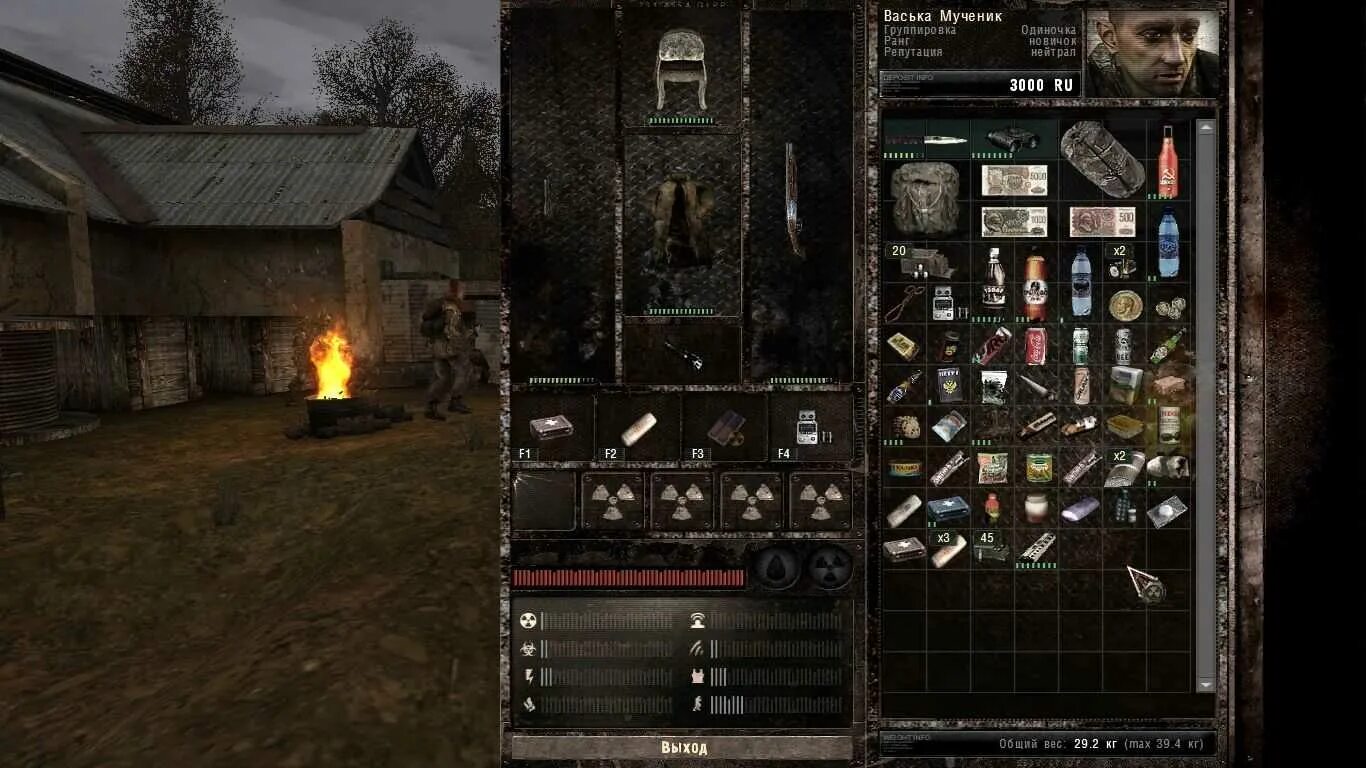 Stalker зов мод. Сталкер зов припяти мод 2010. мод на сталкер call of misery. вещи сталкера зов припяти мод. мод на stalker зов stalker зов припяти.