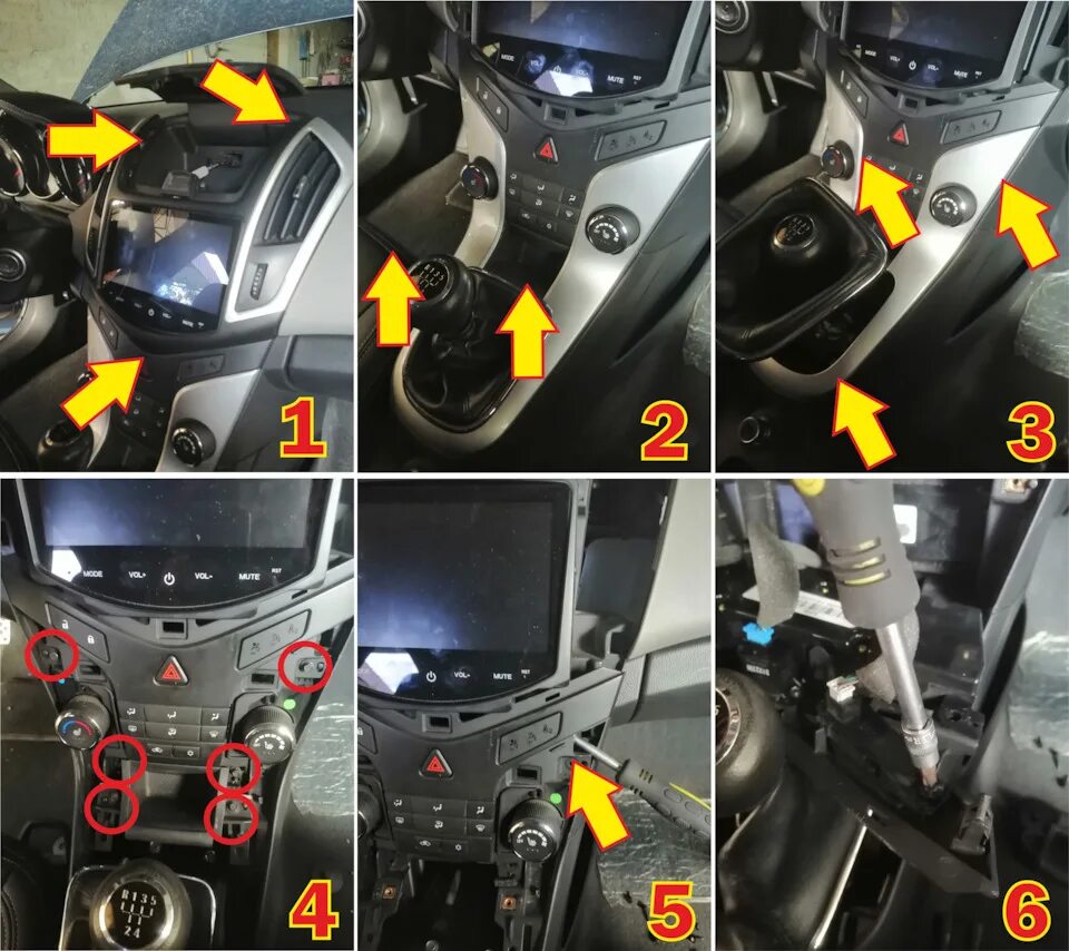 Климат контроль или просто каприз. - Chevrolet Cruze Hatchback, 1,8 л, 2012 года
