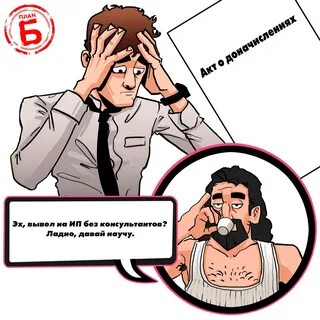 10 вроде