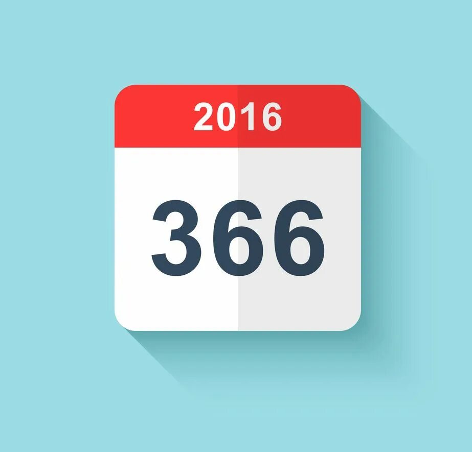 365 дней високосный год. Високосный год 366 дней. 2016 Год високосный. 2016 Год 366 дней. Календарь 366 дней.