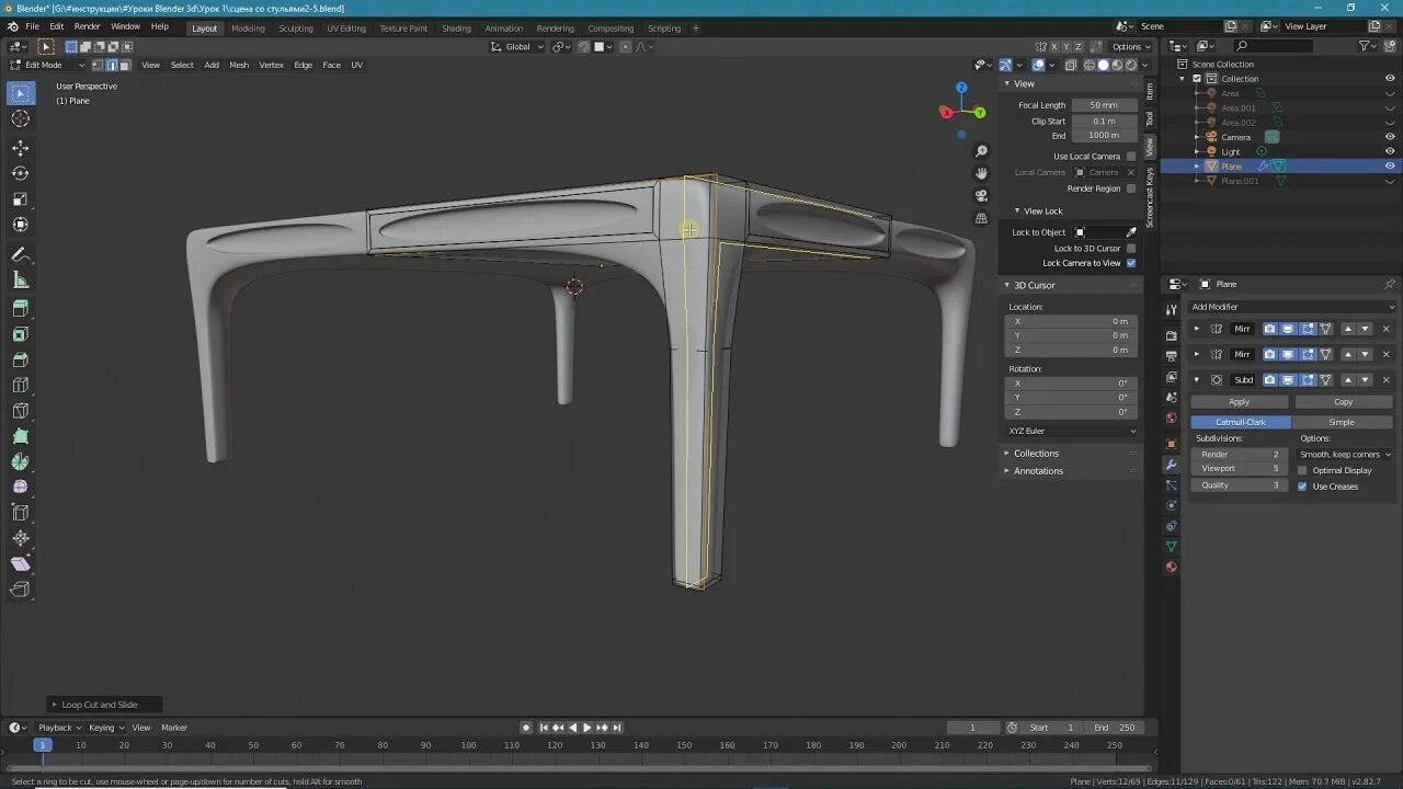Subdivision blender. Surface модификатор 3d max-. модификатор stretch 3ds max. модификатор subdivision surface. модификаторы blender 3.0.