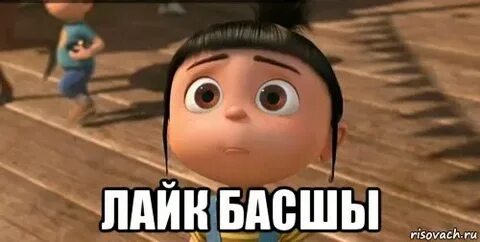 Завтра до 3