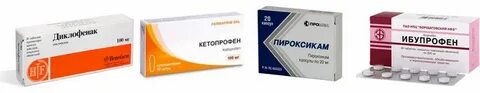 Диклофенак при остеохондрозе